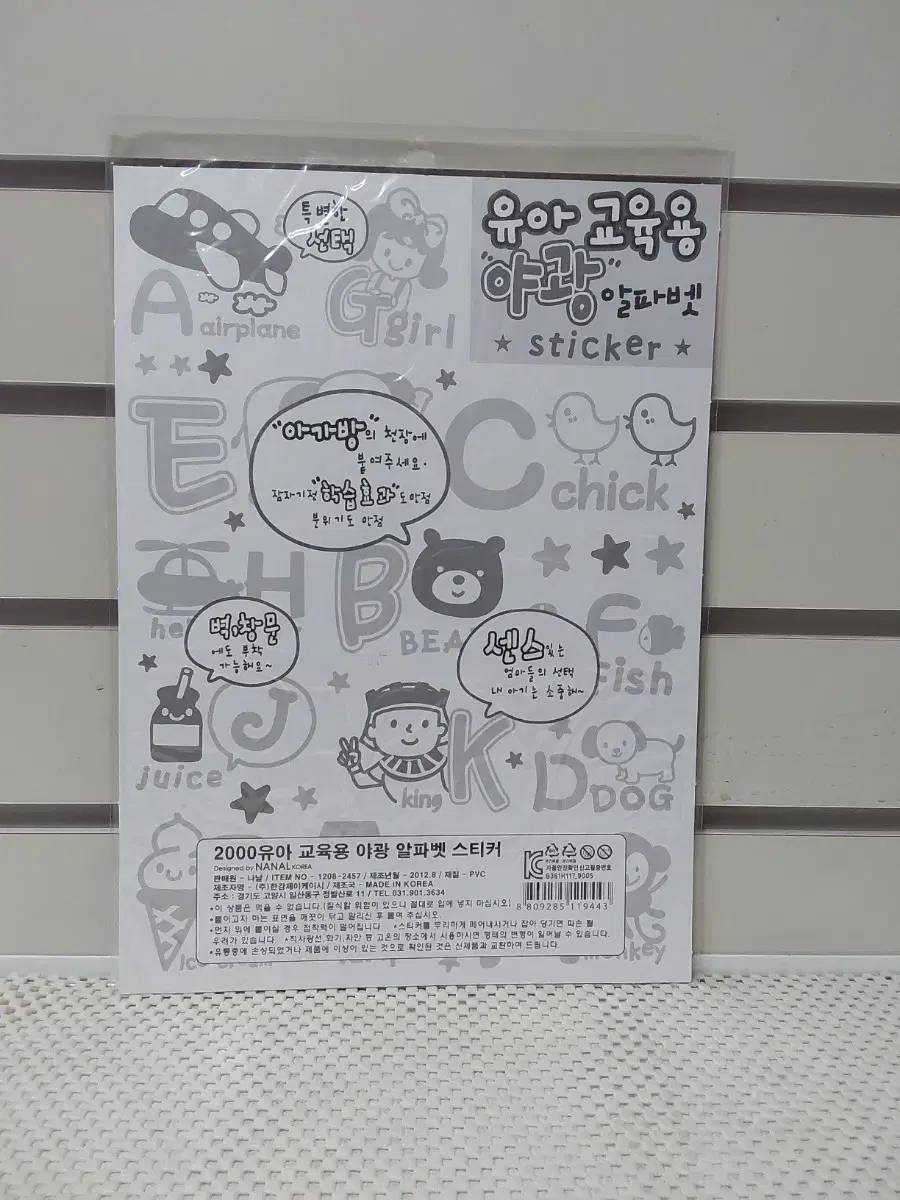 thumbnail-3